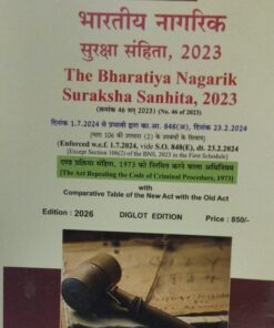 BHARTIYA NAGARIK SURAKSHA SANHITA 2023  BARE ACT   DIGLOT EDITION   2026 KHETRA PAL HOUSE