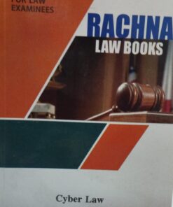 CYBER LAW PIONEER PRINTERS RACHNA LAW SERIES