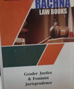 GENDER JUSTICE &JURISPRUDENCE PIONEER PRINTERS RACHNA LAW SERIES