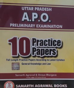 UP APO PRELIMINARY EXAMINATION SAMARTH AGRWAL BOOKS