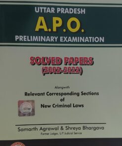UP APO PRELIMINARY EXAMINATION SAMARTH AGRWAL BOOKS    SOLVED PAPERS ( 2002 -2022)