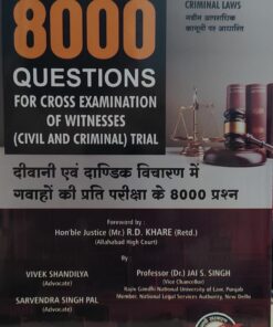 8000 QUESTIONS FOR CROSS EXAMINATION OF WITNESSES ( CIVIL AND CRIMINAL ) TRIAL PLEXMAN DIGLOT