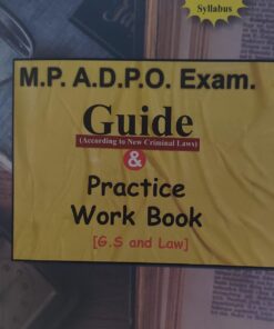 M.P.  A.D.P.O. Exam Guide  and Practice Work Book {g.s and law } Anu Singhai khetrapal law house indore