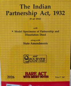 THE INDIAN PARTNERSHIP ACT 1932 (9 OF 1932)  BARE ACT WITH SHORT NOTES 2026