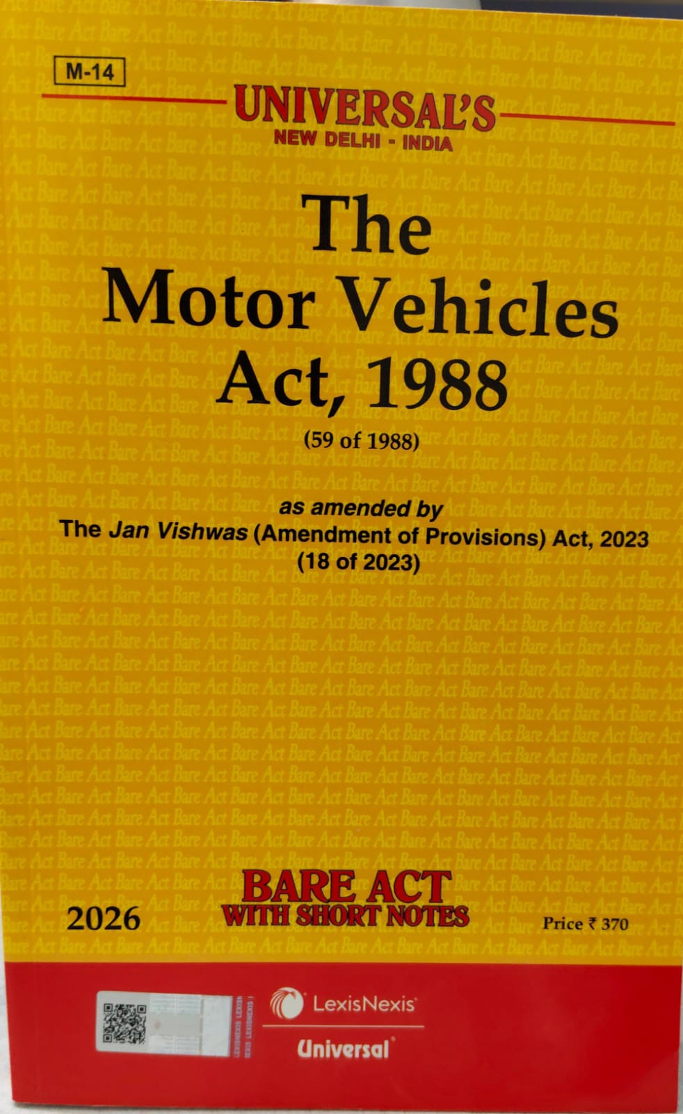 THE MOTOR VEHICLES ACT 1988 (59 OF 1988) UNIVERSAL'S BARE ACT WITH SHORT NOTES 2026
