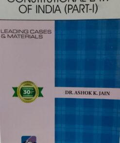 CONSTITUTIONAL LAW OF INDIA (PART-1)